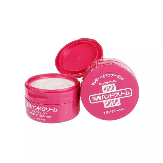 SHISEIDO/资生堂 滋润保湿尿素护手霜 红罐 100G 商品图1