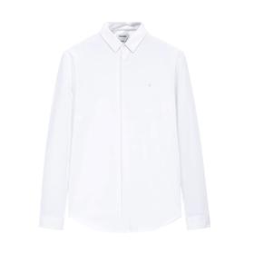 太平鸟男装 白色衬衫男商务休闲长袖衬衣B1CAB4231