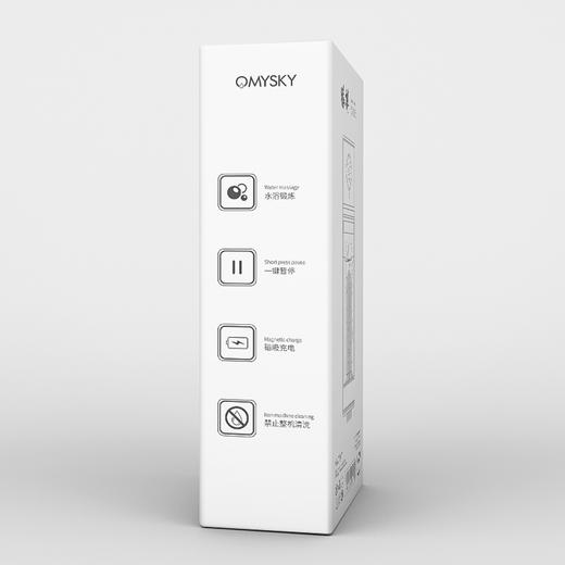 鹏博水浴飞机杯 商品图3