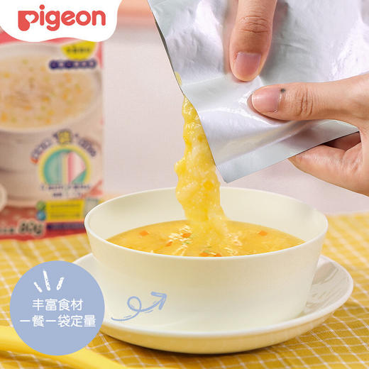 贝亲宝宝营养辅食粥 儿童即食粥米粉米糊 7个月以上 婴儿辅食粥 9种口味 商品图4