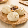 【酱肉包】鲜香肉馅 松软面皮 冬笋香菇肉丁 粒粒饱满 商品缩略图0