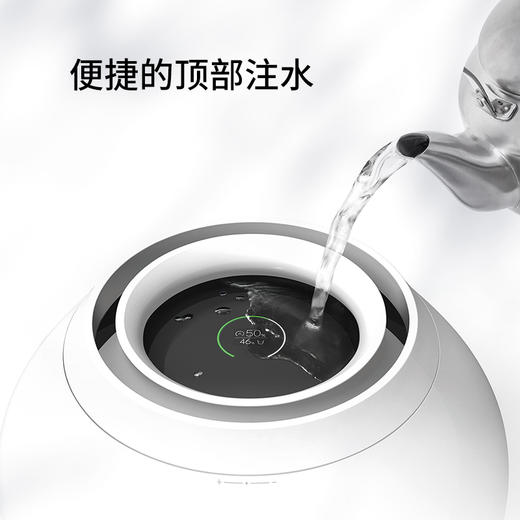BALMUDA/巴慕达 净化加湿器 自然健康加湿 智能控制 商品图4