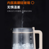 九阳养生壶煮茶器煮茶壶电水壶热水壶烧水壶电热水壶1.5L玻璃花茶壶 K15D-WY730 商品缩略图5