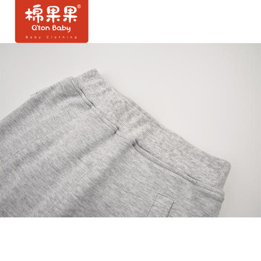 商场同款棉果果春季男童针织运动长裤裤子M112200222096 商品图2