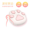 软萌猫爪加热震动棒玩具按摩棒阴蒂刺激成人用品自慰器 商品缩略图2