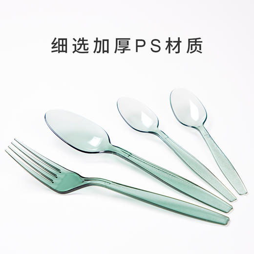喇叭花单支装一次性塑料刀叉勺 古茗同款水果勺 长柄勺蔬菜沙拉叉子便携外卖西餐餐具100只 商品图10