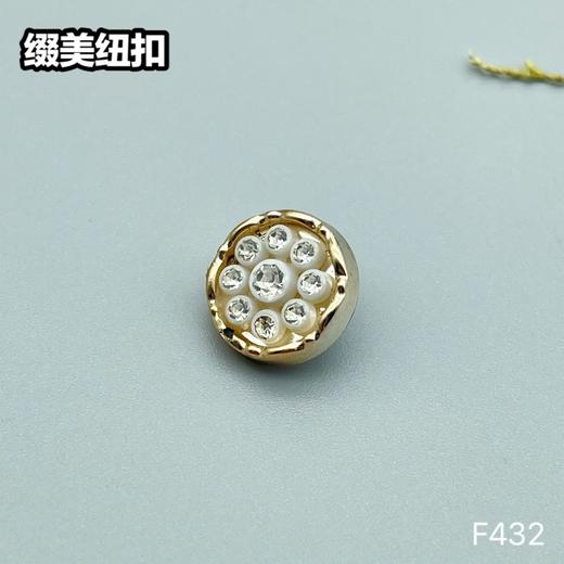 F432(整包购买) 商品图1