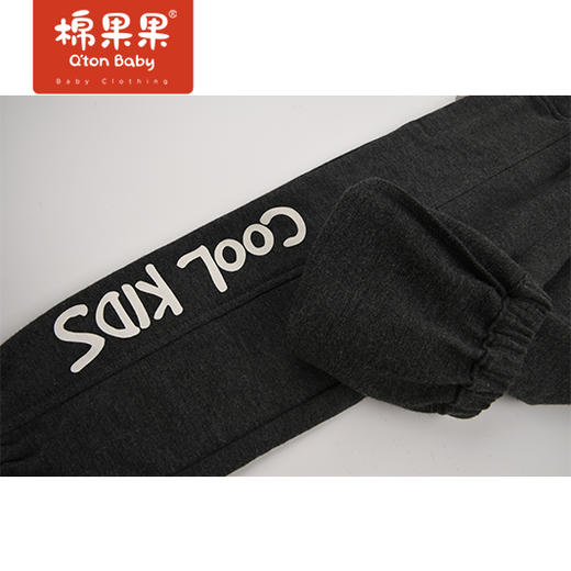 商场同款棉果果春季男童小毛圈针织运动长裤裤子M112200222095 商品图2