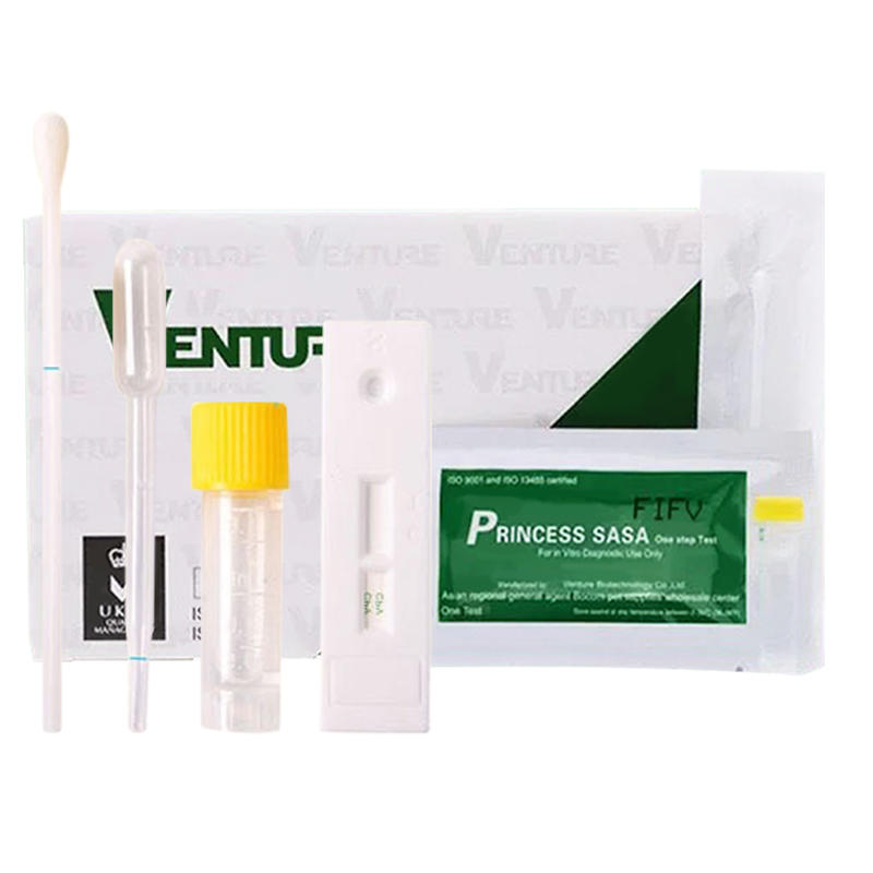 唯卓猫fifa-鼻支试纸 单支装 20支/盒 猫鼻支测试板