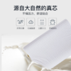 金可儿弓形乳胶枕枕头 商品缩略图2
