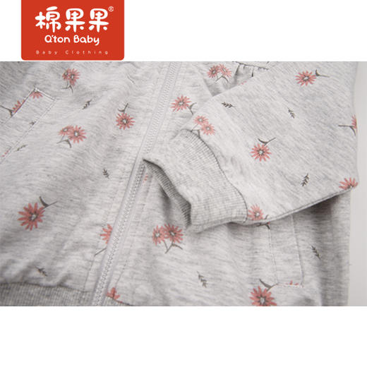 商场同款棉果果春季女童针织连帽外套M122100222128 商品图2