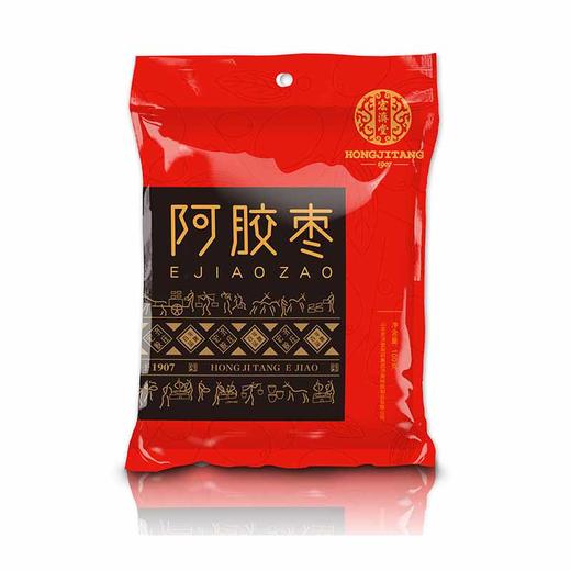 宏济堂阿胶枣秒杀组 商品图0