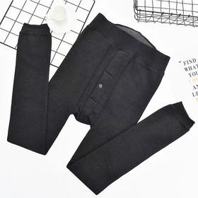 艾丝亚保暖裤超值组