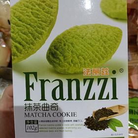 法丽兹102g抹茶曲奇