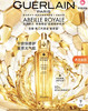 【海关保税直发】Guerlain娇兰帝皇蜂姿黄金复原蜜-修护紧致补水滋润50ml-会员5折 商品缩略图1