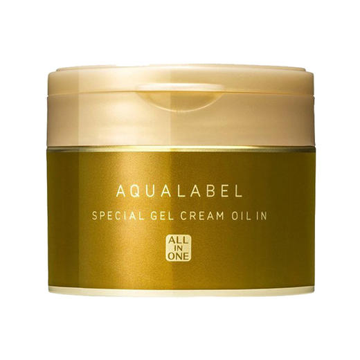 SHISEIDO/资生堂 五合一弹力面霜金色 90G 商品图1