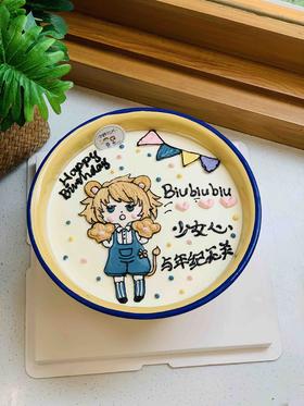 猪油盆手绘奶油蛋糕 下单前请仔细阅读商品详情