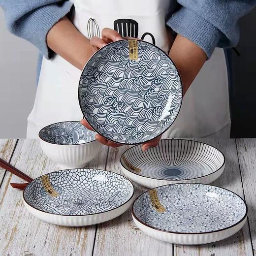 【赠马卡龙色陶瓷筷子礼盒】釉下彩创意餐具套装（到手17件套） 商品图0