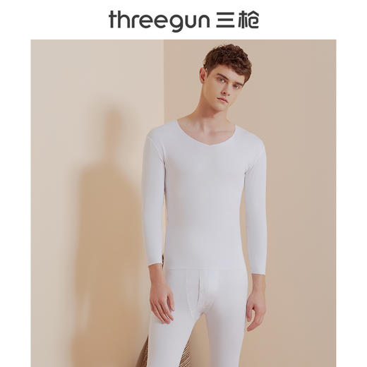 Threegun三枪【银匠心系列-100支长绒棉】无痕V领男士保暖内衣套装-23265D021 商品图0