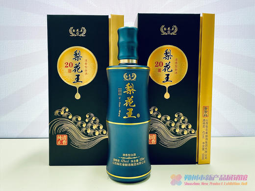 【梨花春】梨花王步步高清香型白酒 商品图0