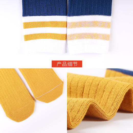 「六双装 陪伴一冬」秋冬款袜子白色条纹双杠直板袜学生表演过膝长筒袜童装儿童袜 商品图1