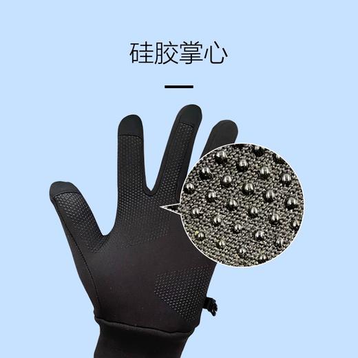 URG加绒保暖跑马手套 Warm Run男女款春秋季户外跑步运动柔软贴肤透气舒适装备 商品图3