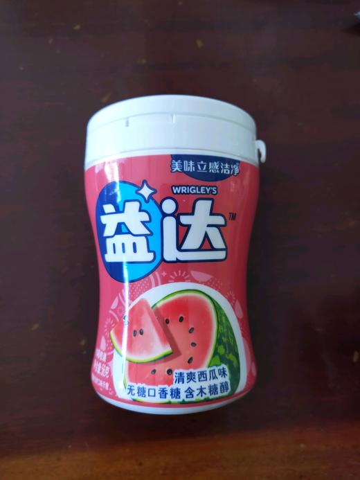 益达无糖口香糖清爽西瓜味 商品图0