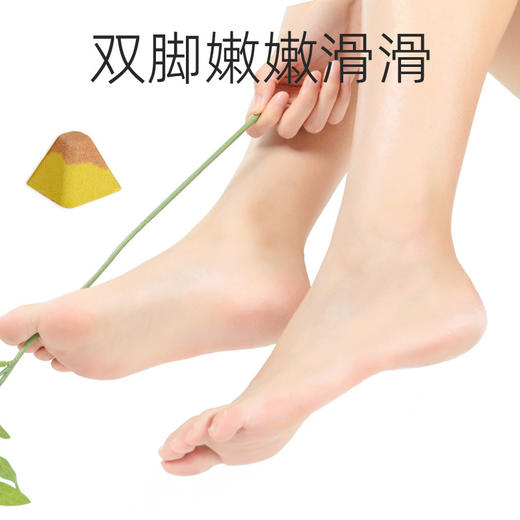 「爱上泡脚！年轻一派足浴新选择」泡脚丸足浴球小火山 泡脚球艾草泡脚丸浴沐浴清洁盐球 商品图4