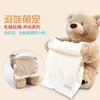 【BABY GUND】 声动躲猫猫小熊毛绒玩偶（新版短毛绒） 商品缩略图1