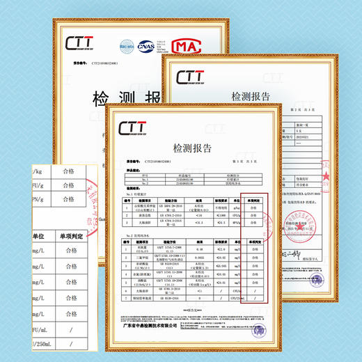 【佛冈手礼】柠檬蜂蜜水350ml*1瓶*6瓶 商品图5
