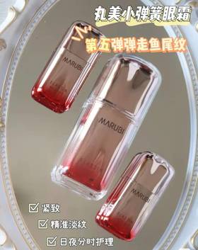 大写的服气！用一次细纹淡一次！