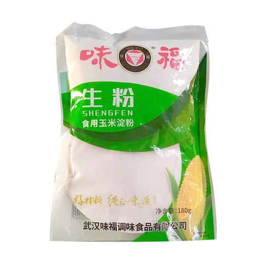 味福生粉180g 商品图0