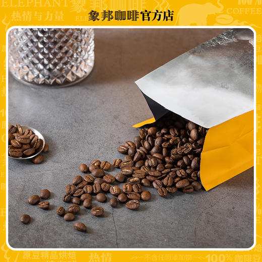 象邦咖啡豆意式浓缩油脂醇厚香气浓郁回味持久454克(磨粉请备注) 商品图2