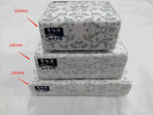 一次性用品（jc） 商品图4