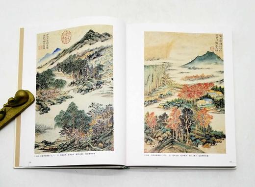 《中国历代绘画流派大系：清代六大家》 商品图8