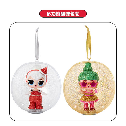 MGA  L.O.L.惊喜娃娃圣诞节惊喜新款拆拆球正品盲盒女孩玩具 商品图3