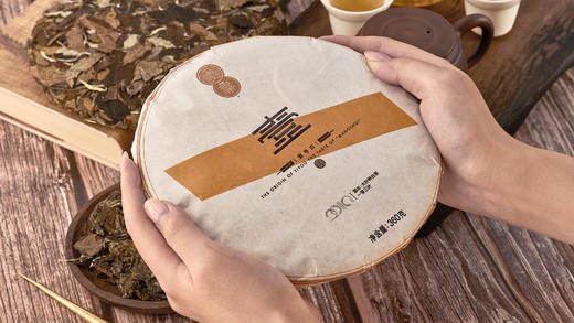 2019·一号白茶·一芽三叶 商品图1