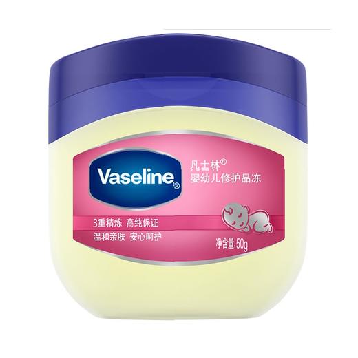 凡士林婴幼儿修护晶冻50g 商品图0
