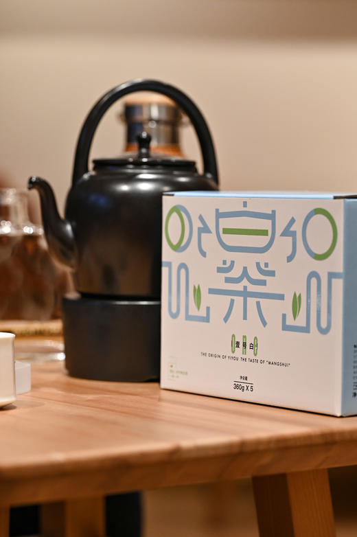 2021·一号白茶·一芽一叶 商品图3