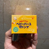 日本Madonna马油面霜25g 商品缩略图2