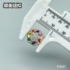 F441(整包购买) 商品缩略图3