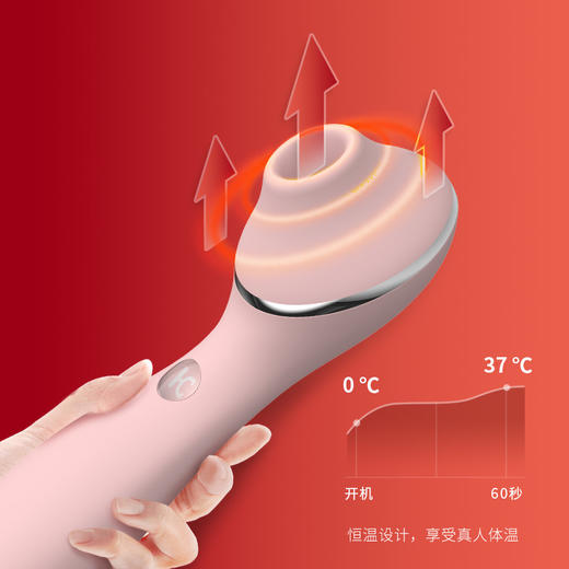 kisstoy波莉二代polly震动棒吸女性糕潮专用神器学生性玩具秒潮 商品图1