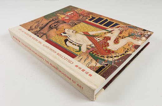 鲁宾精品集 商品图1