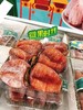 韩国吊柿饼一盒（拼团） 商品缩略图2