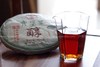 三鹤六堡茶 2013年 羊年醇饼 (2015年包装出厂，400g) 商品缩略图2