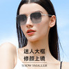 【特价秒杀款】普莱斯SS10005 合金 全框太阳镜 商品缩略图2