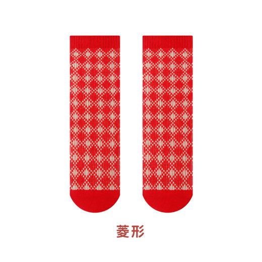 【2双装 新年红袜 祝福满满 加厚保暖】秋冬双针双路加厚儿童袜子男童女童大红袜红色袜子新年宝宝袜棉袜 商品图8