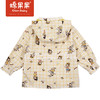 商场同款棉果果春季女童印花连帽风衣M122100422111 商品缩略图2