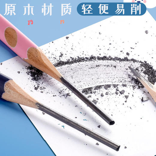 【培养正确握笔姿势】带橡皮擦洞洞铅笔小学生专用幼儿园练字矫正握姿安全无毒2BHB 商品图7