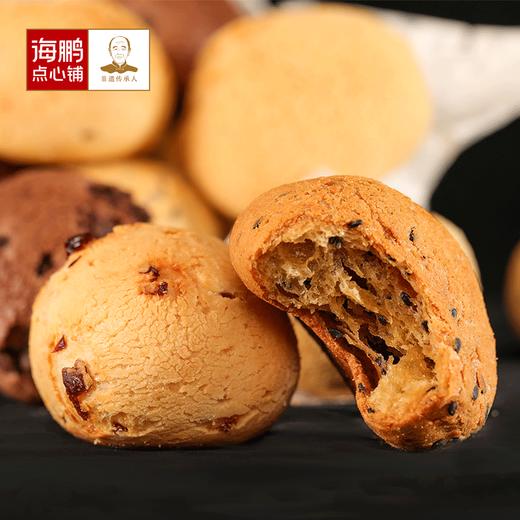 海鹏麻薯面包 山姆同款 网红代餐面包 商品图1